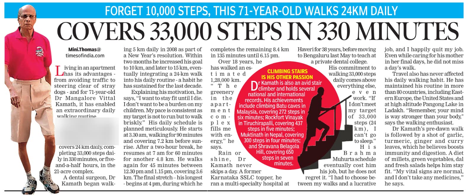 Times of India page: Covers 33,000 steps in 330 minutes